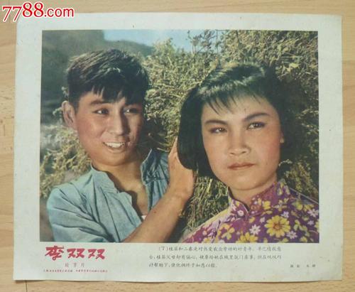 肯尼亚护照样本照片